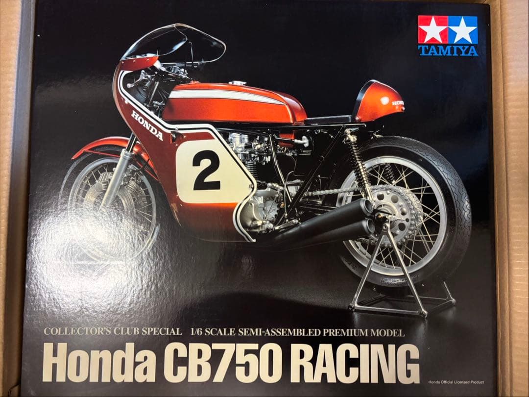 タミヤ　コレクターズクラブスペシャル 1/6 Honda CB750