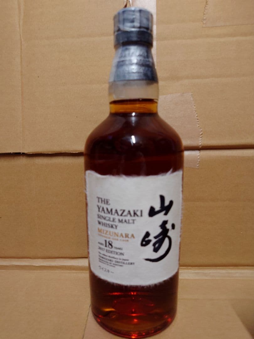 山崎18年 ミズナラ　 2017エディション