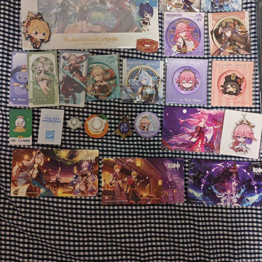 原神 まとめ売り