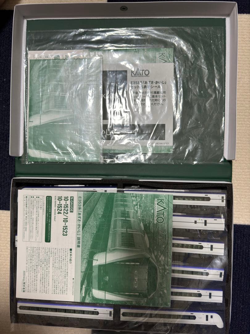 KATO E353 基本＋増結 12両