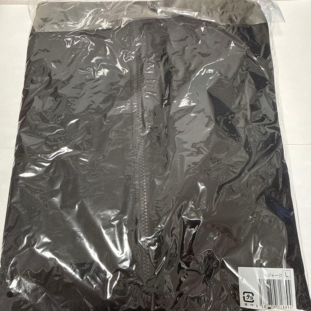 SHOCKジャージ Lサイズ　新品未開封