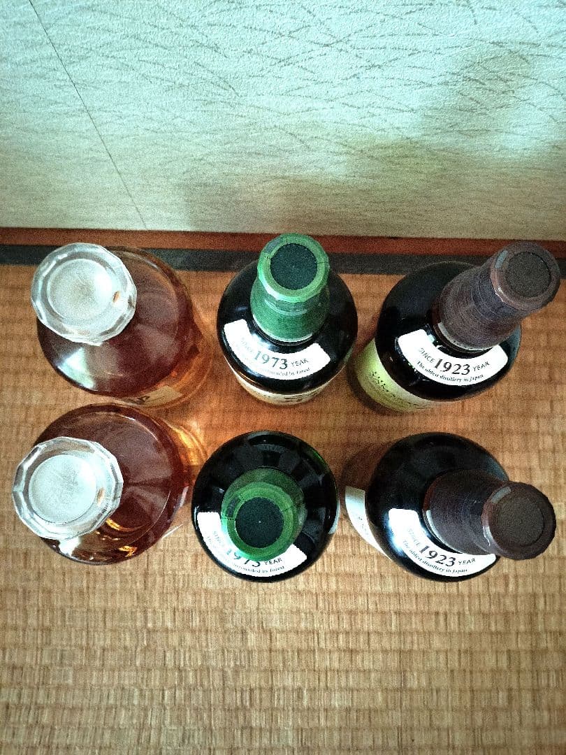 響、白州、山崎　700ml 2本ずつ計6本セット