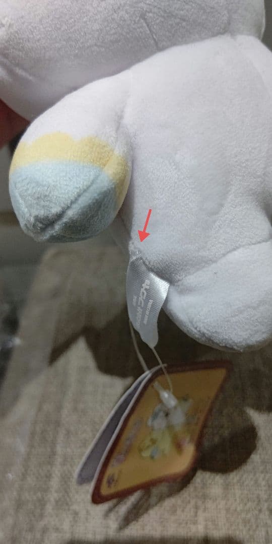 確認用・ホツレ