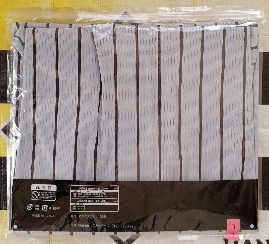 阪神タイガース 80周年 ビジター レプリカユニフォーム 梅野＃44☆新品☆Ｌ