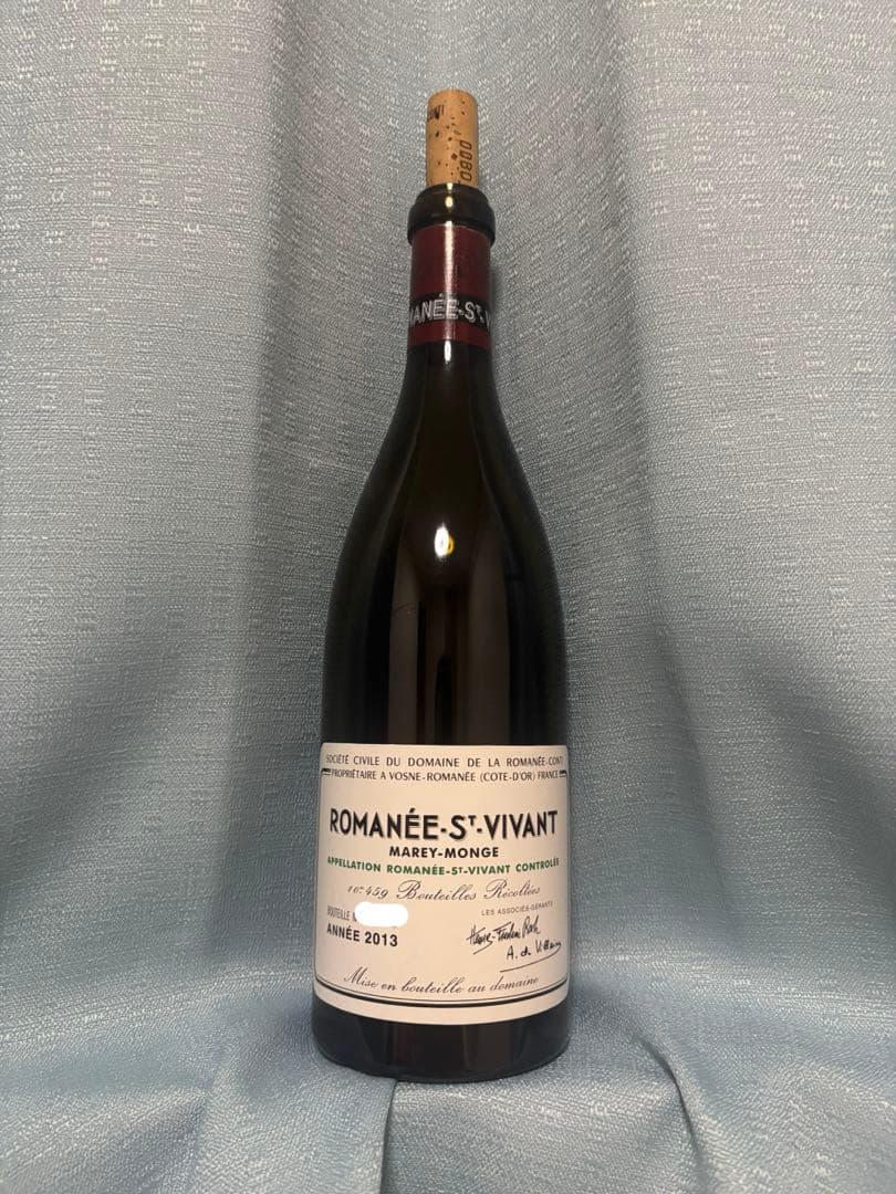 カール2本セット