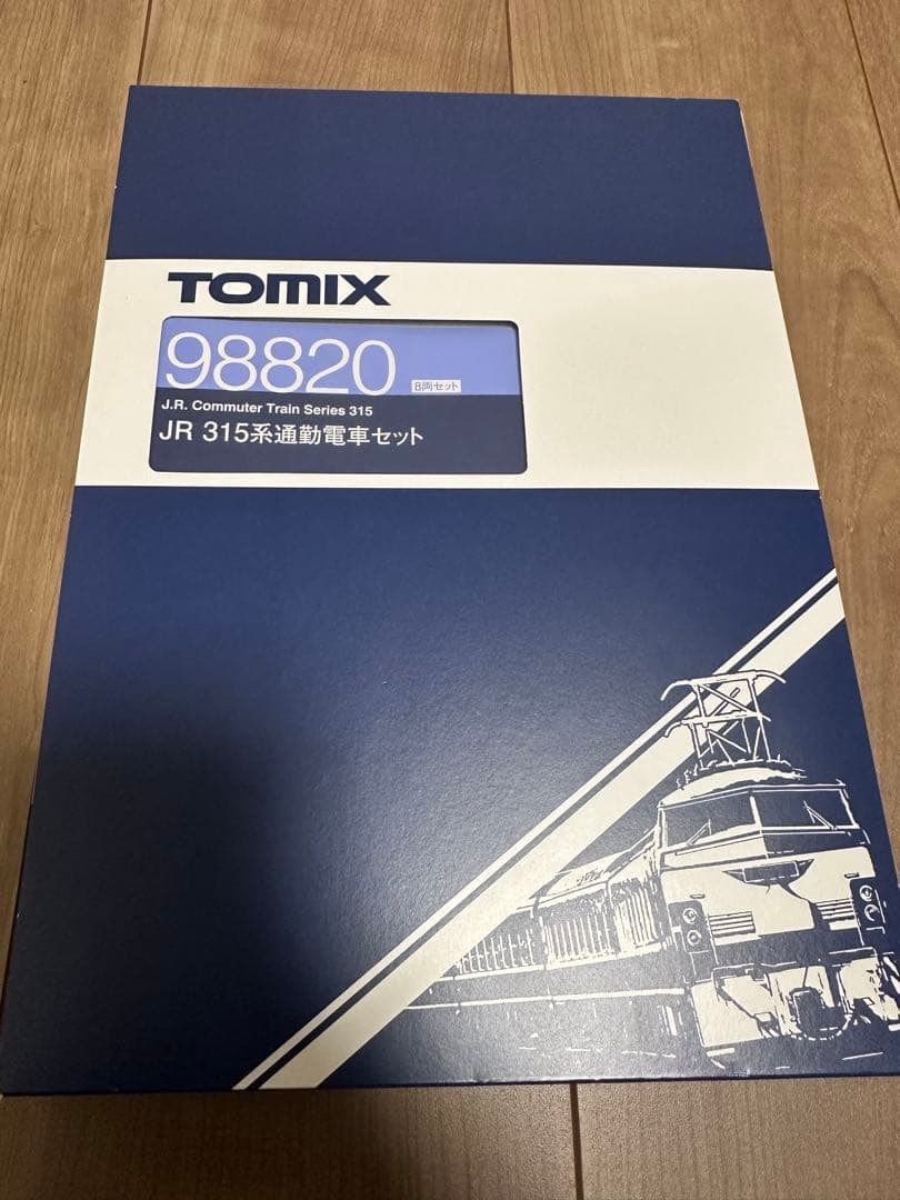 TOMIX JR 315系通勤電車セット 98820