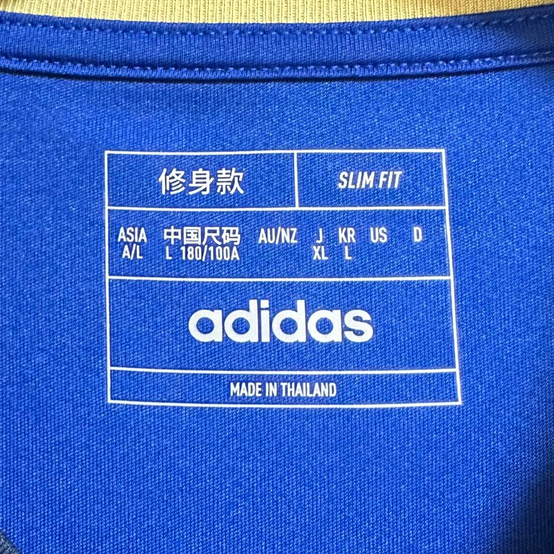 XLサイズ FC町田ゼルビア 昌子源 2025 1st ユニフォーム ホーム