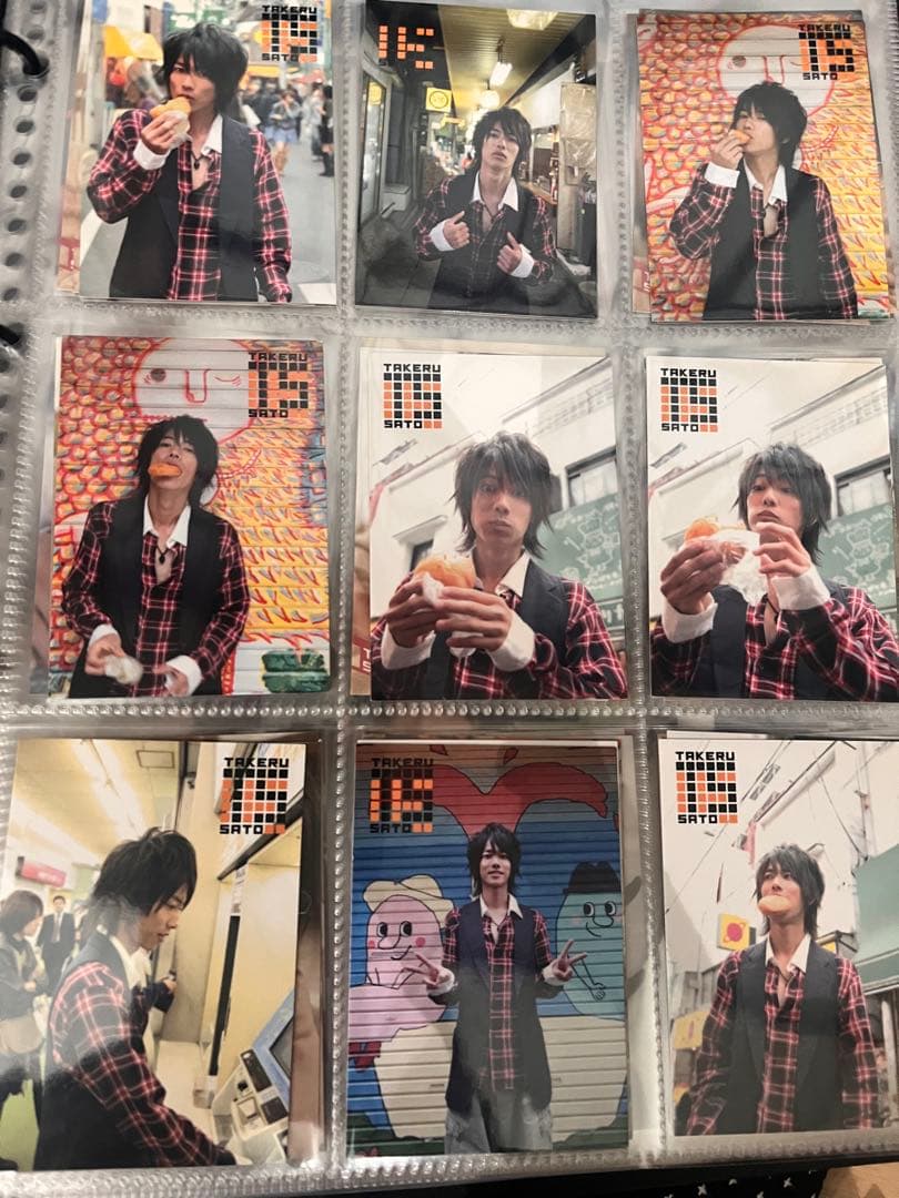 佐藤健カードコレクションコンプリート