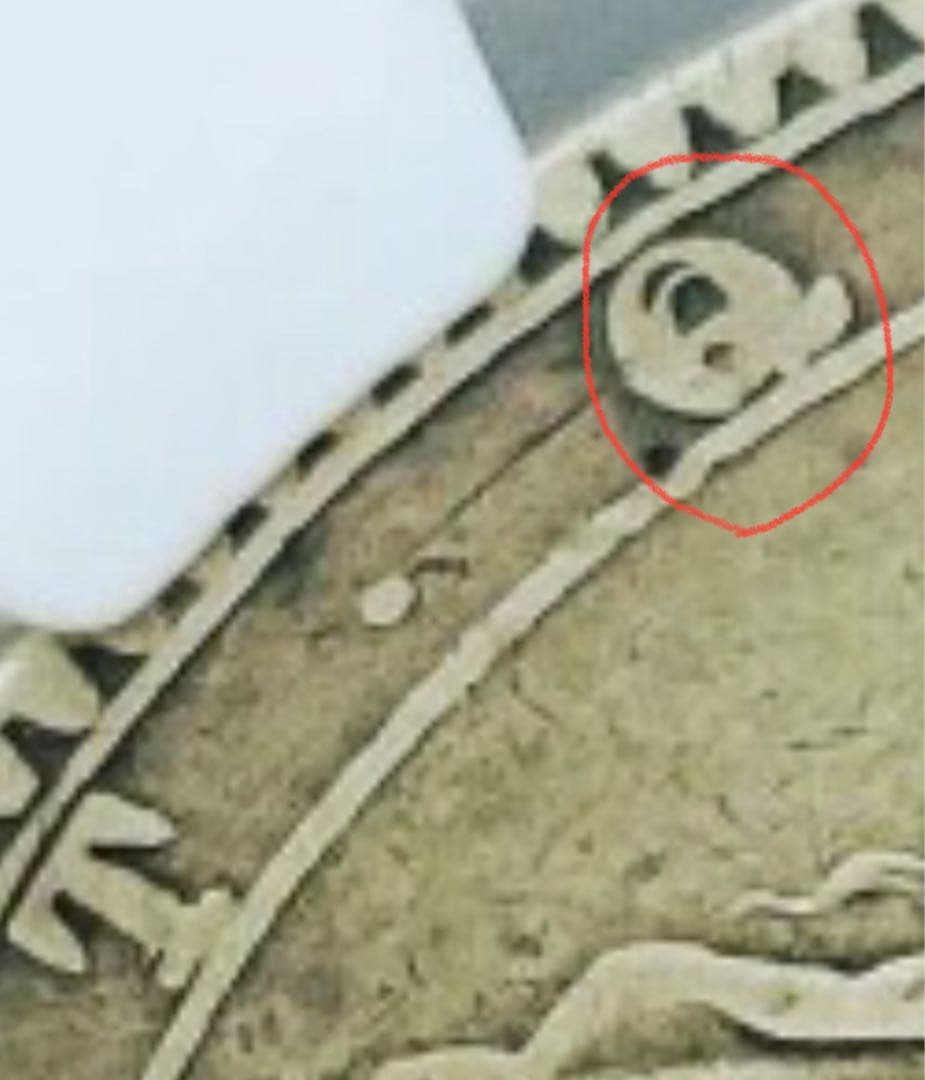 希少　イギリス　1819年 ジョージ3世　クラウン　NGC 鑑定　二重　刻印