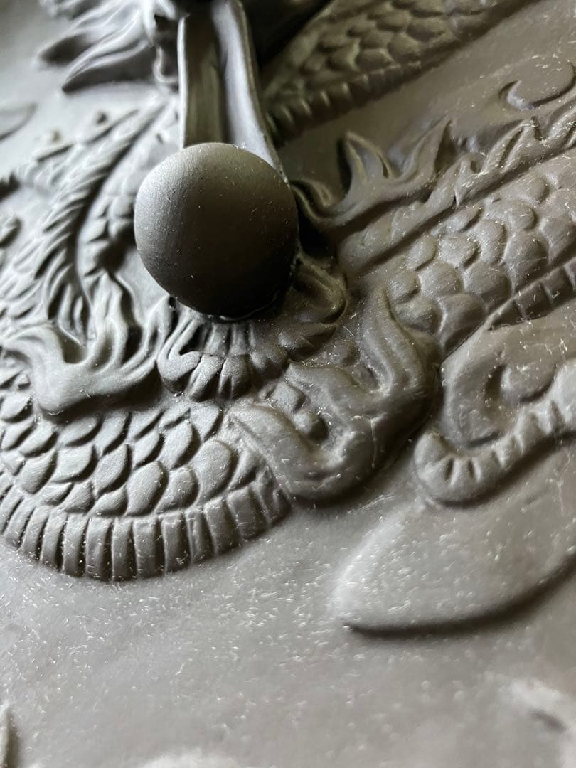 【美品】龍　ドラゴン　飾り皿　筋斗雲（⁉︎）皿　　スタンド付