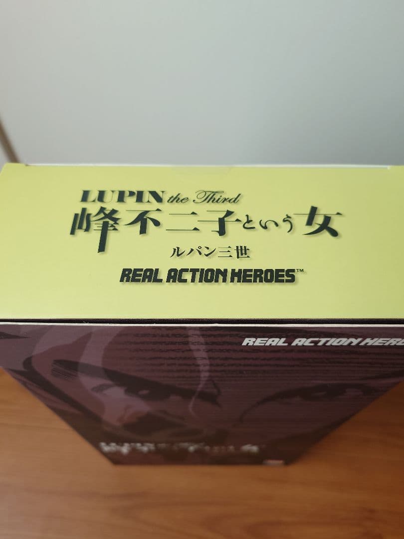 【 神尾龍歩 】