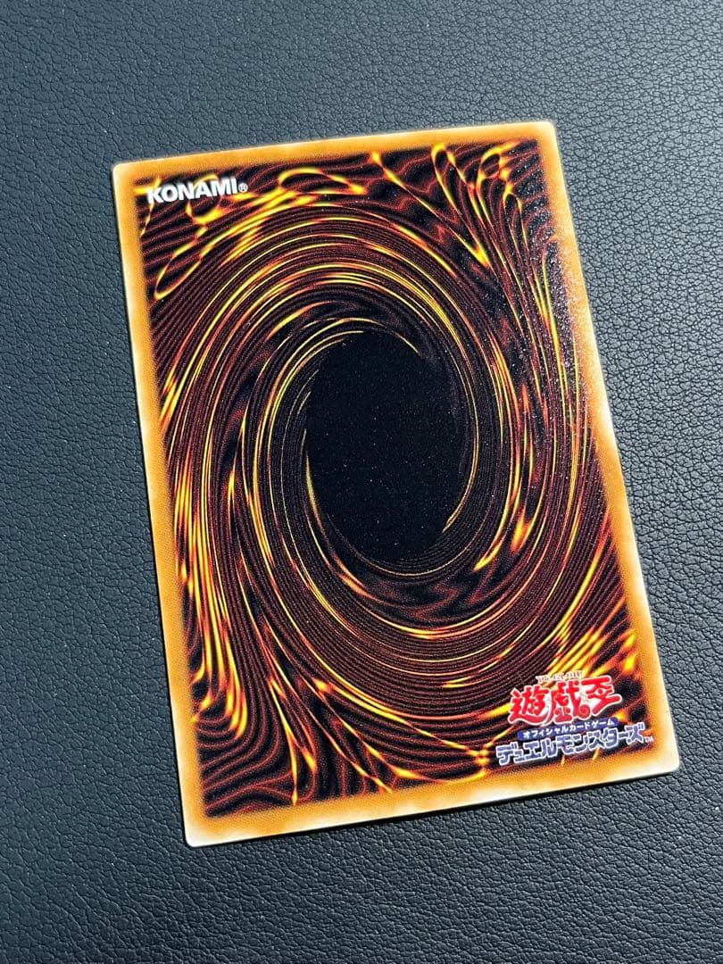 遊戯王 2期 LN 悪魔の迷宮★セミコンプ54枚セット　ウルパラ2枚入