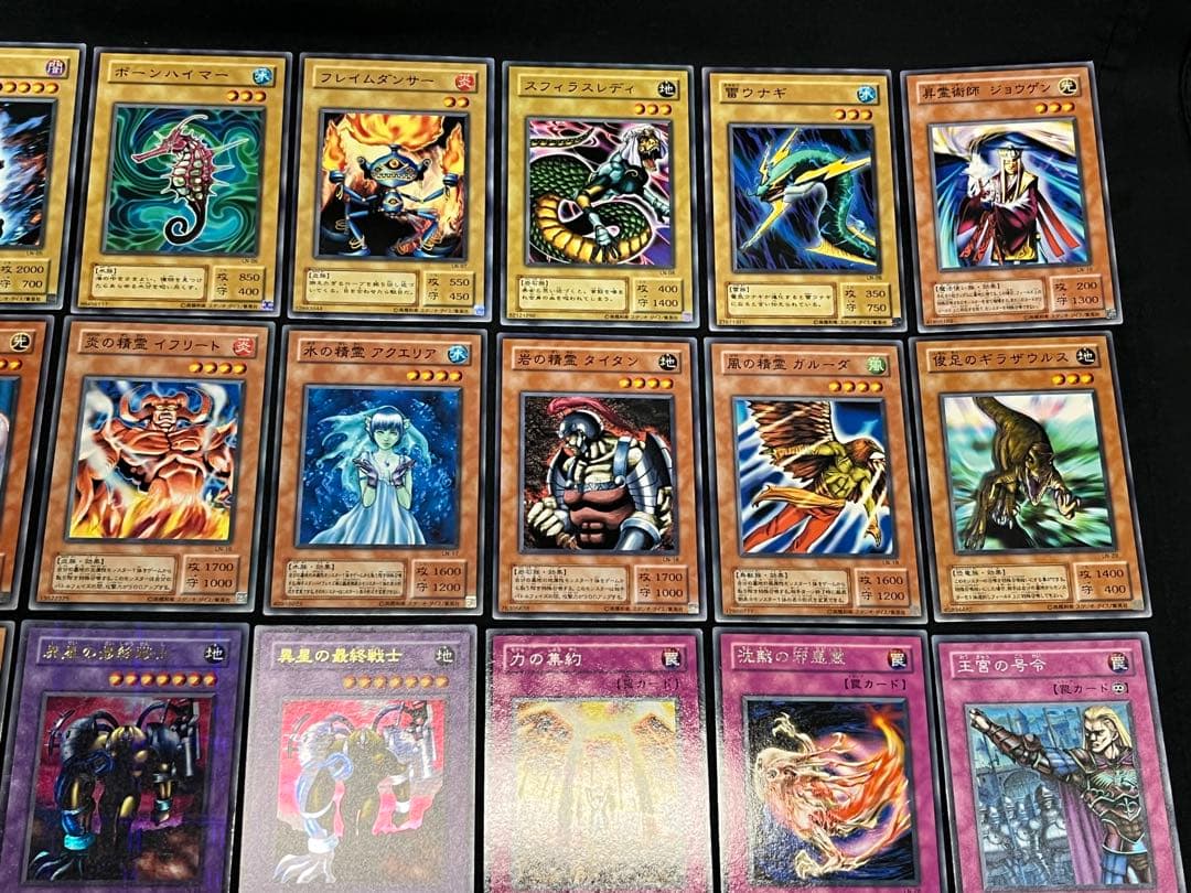 遊戯王 2期 LN 悪魔の迷宮★セミコンプ54枚セット　ウルパラ2枚入