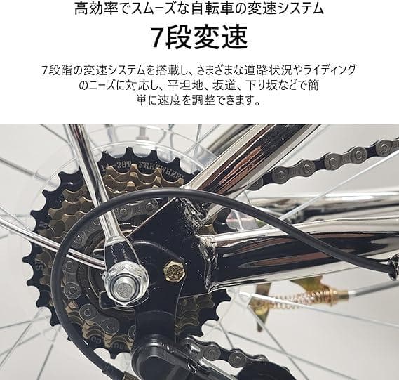 JIEBIER 折りたたみ自転車 シルバー 新品