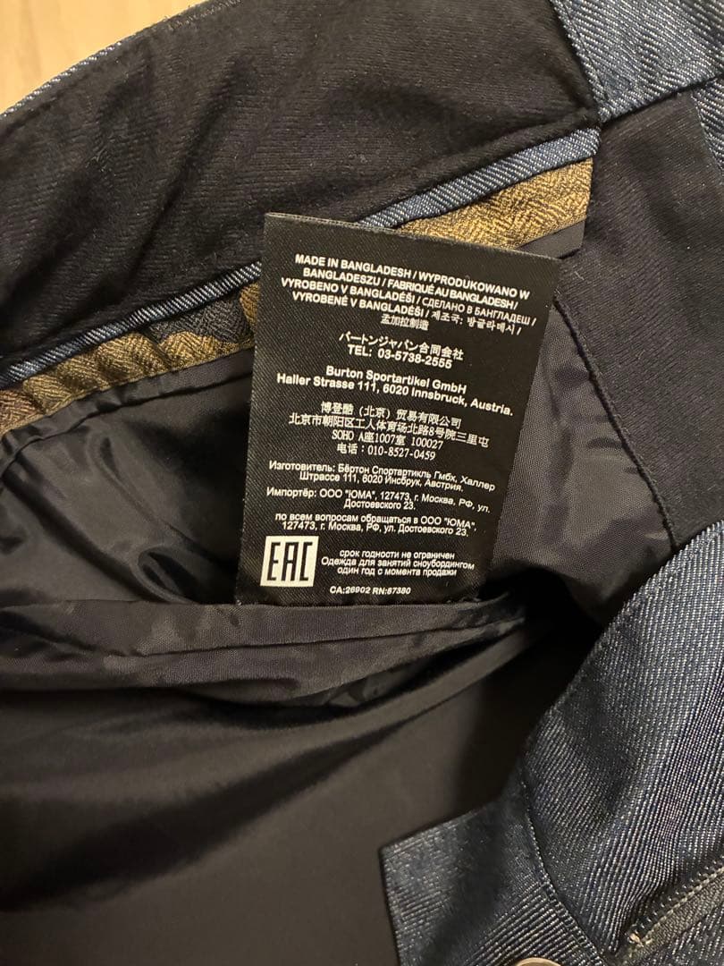 BURTON スノーボードパンツ デニム　雪作業