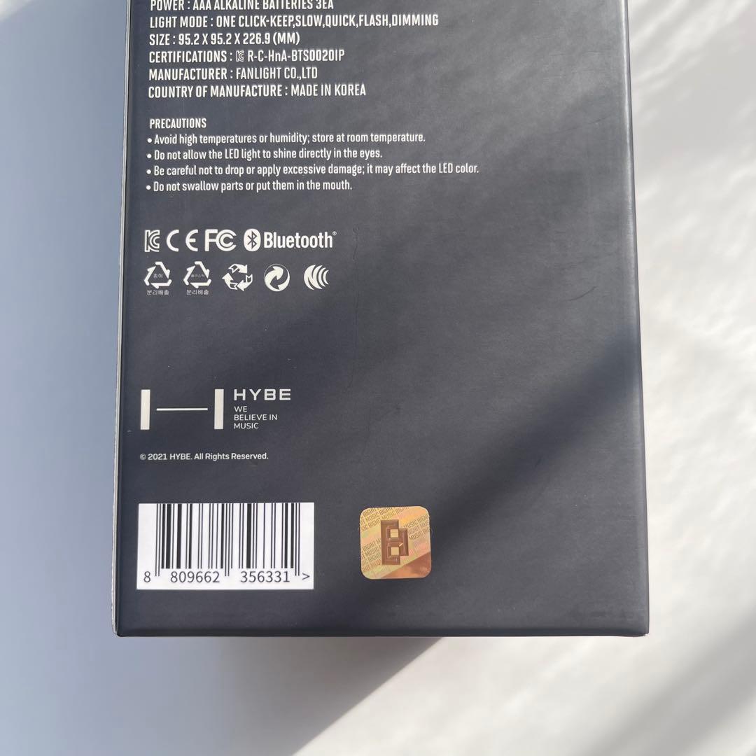 BTS MOS アミボム ペンライト 公式 ver.4 SE