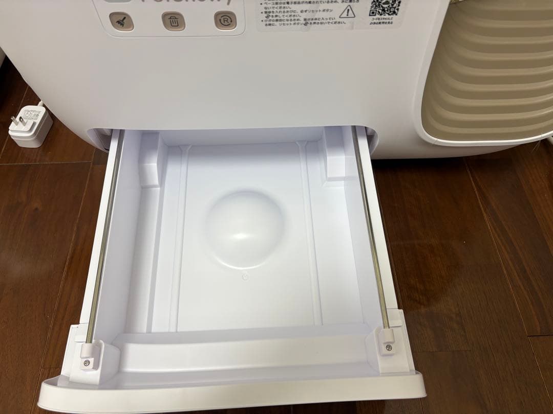 Pety 自動トイレ