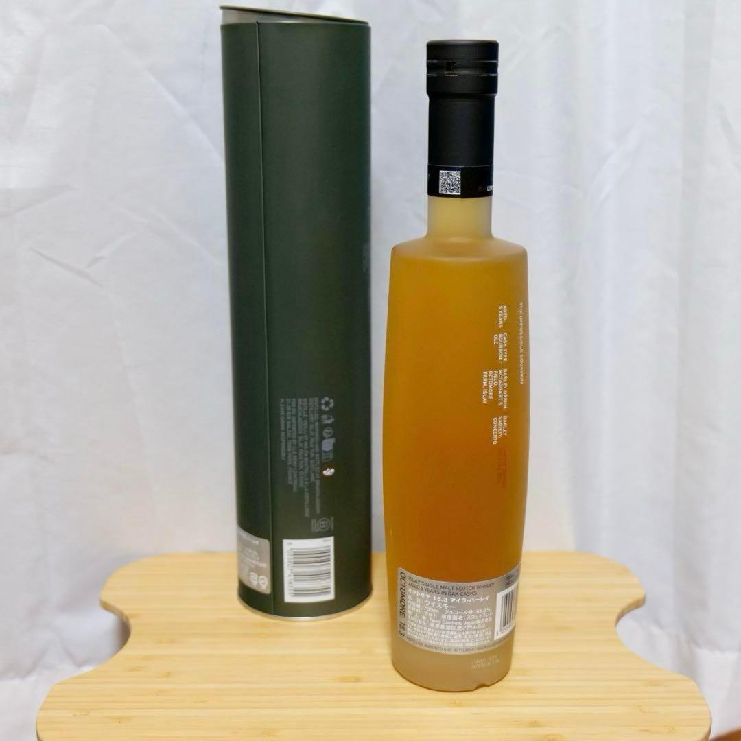 オクトモア 15.3 ブルックラディ蒸留所 未開封新品