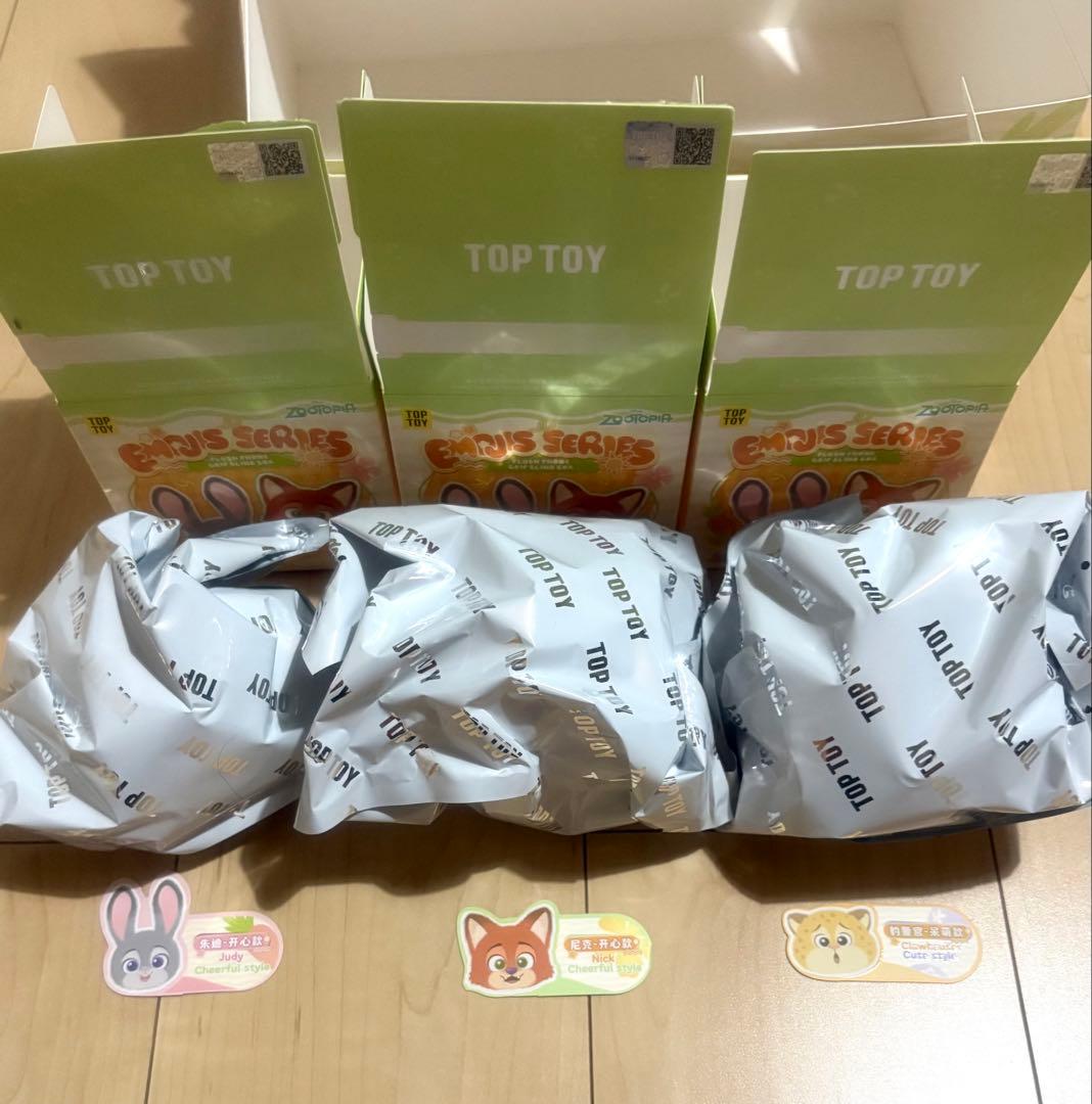 TOPTOY ズートピア スマホホルダー スマホショルダー Emojiシリーズ