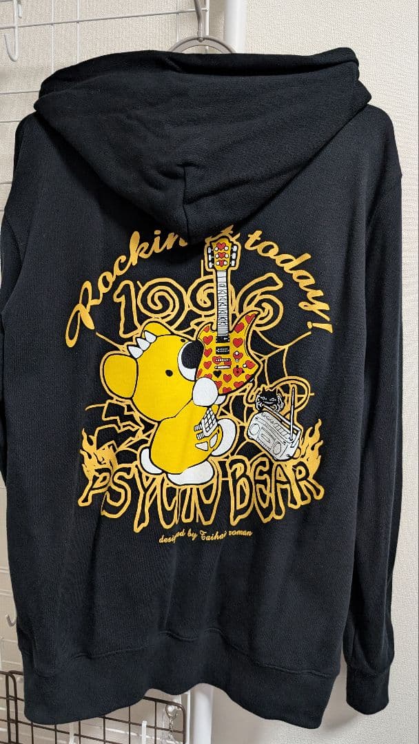 LEMONed hide サイコベアパーカー