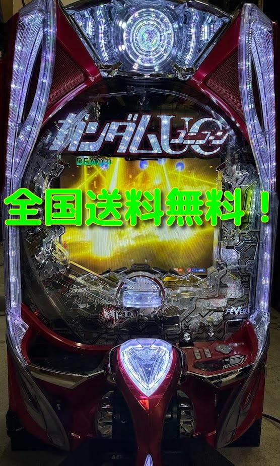 P ガンダムユニコーン2S　実機