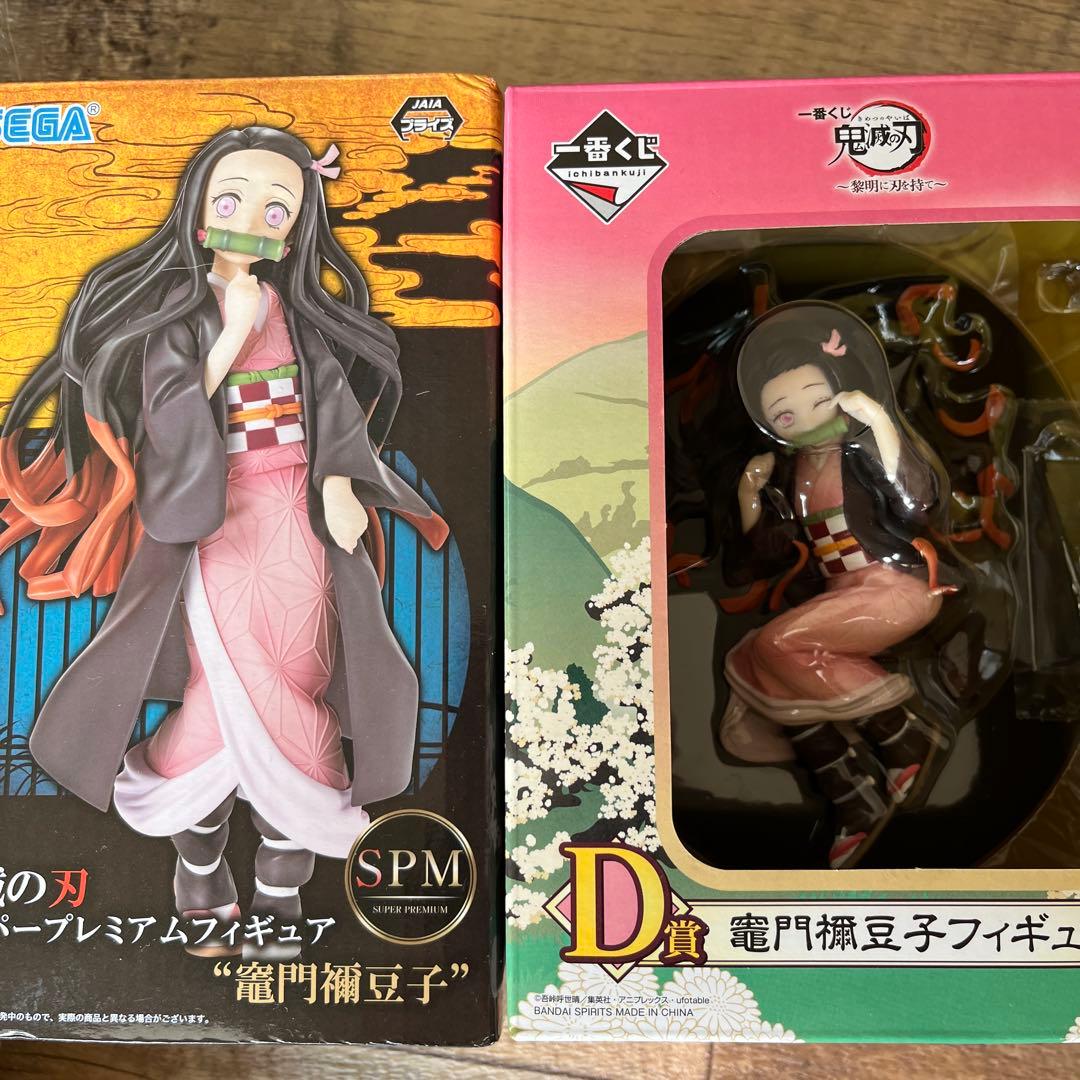 (^-^)鬼滅の刃*キャラクターグッズ セット*