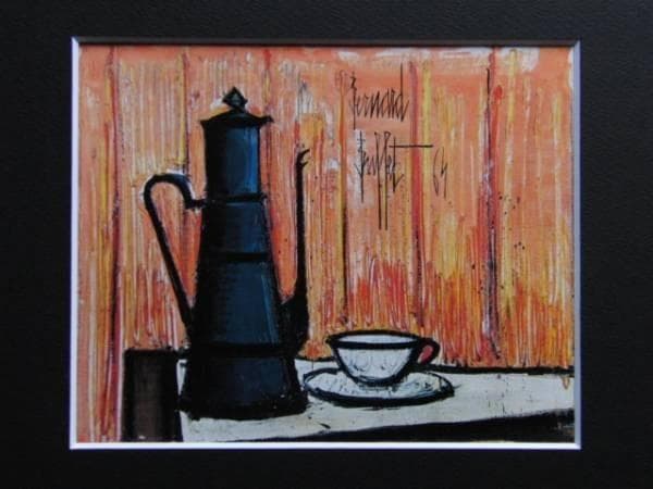 ベルナール ビュッフェ 「コーヒー沸し」、希少画集画、新品高級額装付