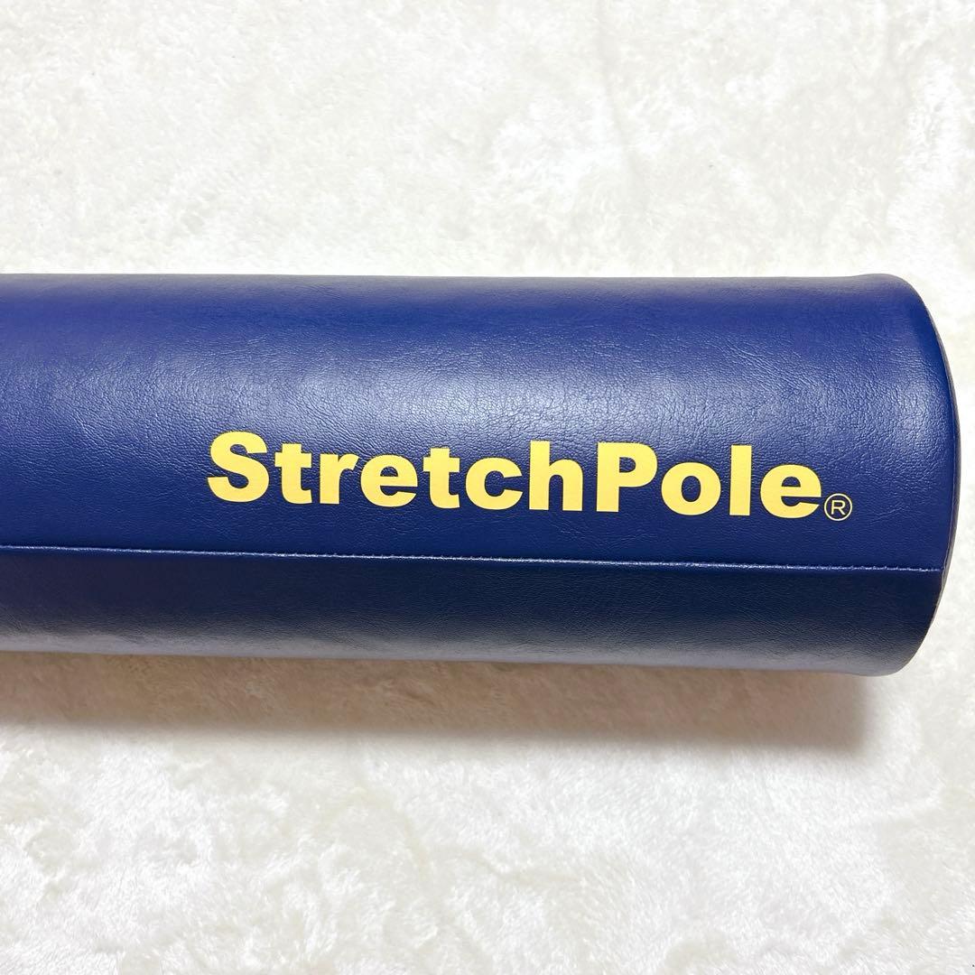 ✨未使用級✨ ストレッチポール LPN StretchPole EX 正規品