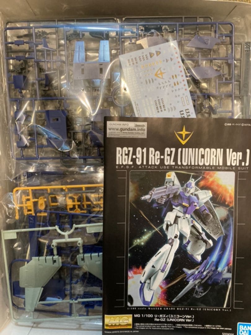☆MG 1/100 リ・ガズィ(ユニコーンVer.) ☆PB限定☆新品未組立☆