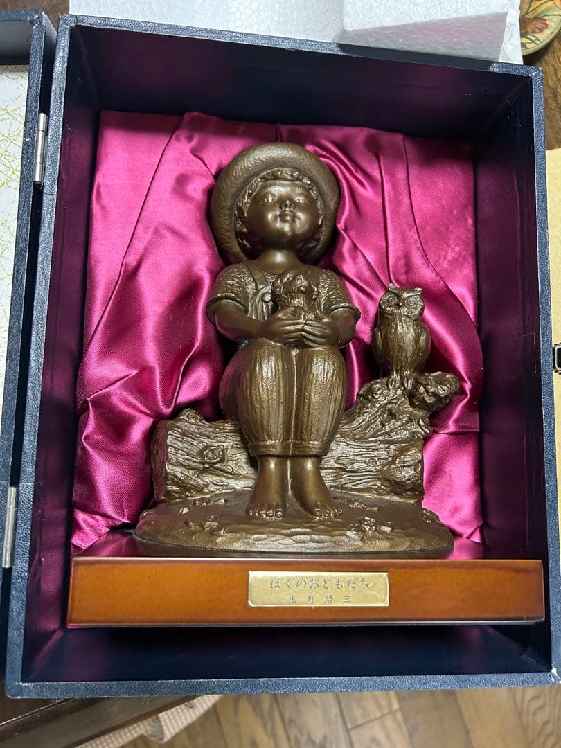 玉野勢三　セット売りブロンズ少女とブロンズ少年