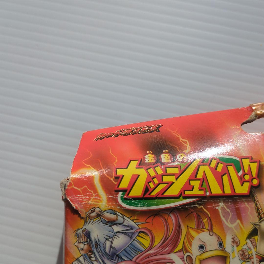 金色のガッシュベル!! 新品未開封 バトルオブサウザンズ カードダス