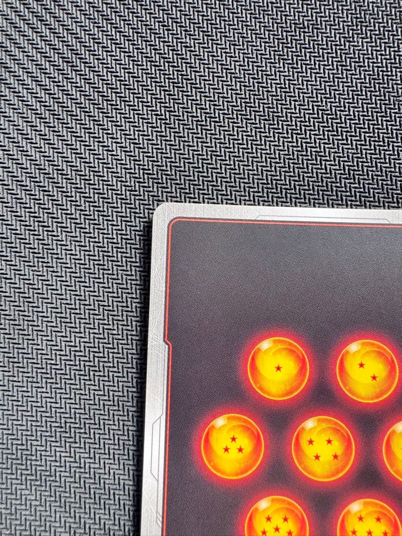 フュージョンワールド烈火の闘気　ベジットブルー　SCR スーパーパラレル　自引品