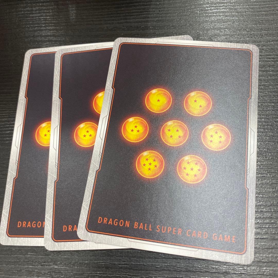 フュージョンワールド 魔人ブウ　純粋 パラレル リミテッドパック　3枚