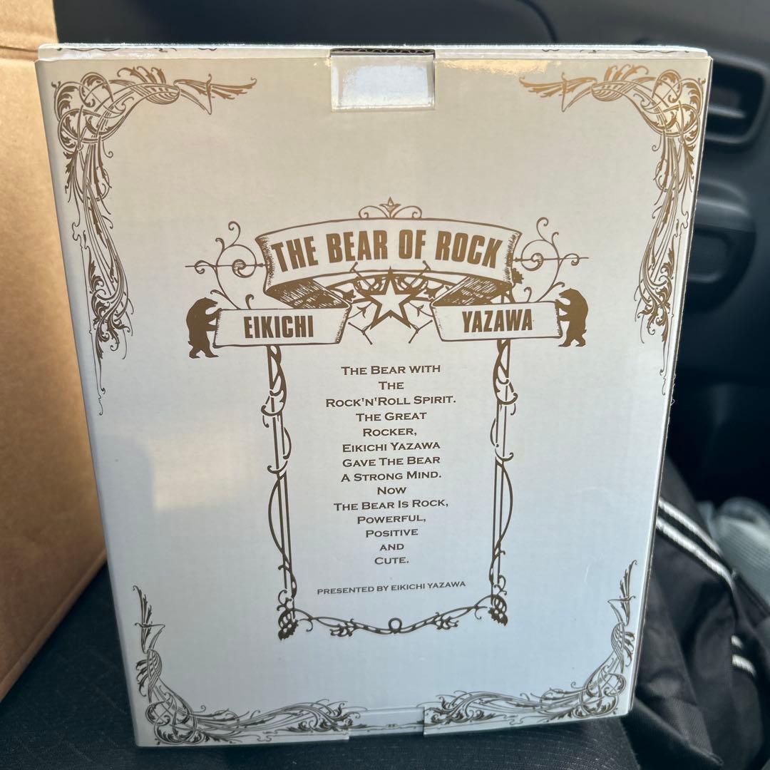 EIKICHI YAZAWA THE BEAR OF ROCK 【未開封】