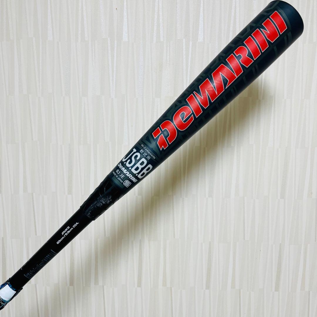 DeMARINI ディマリニ K-POINT STRONG 軟式 野球 バット