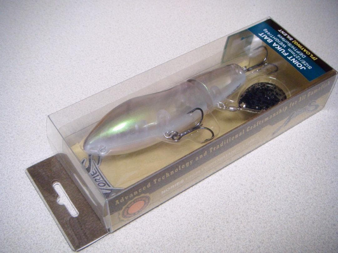 ① ノリーズ ビッグベイト 未開封３個セット