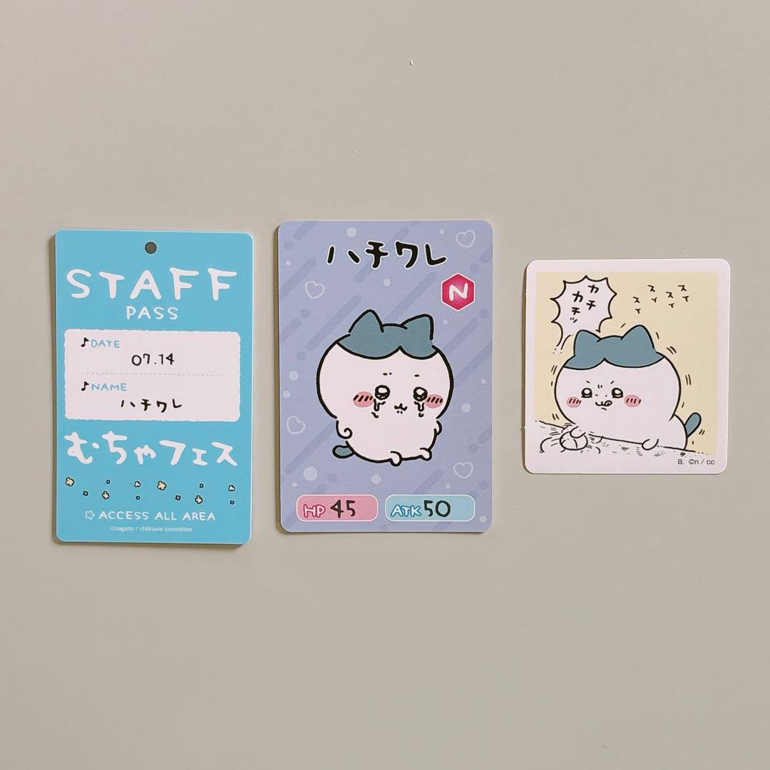 ちいかわ関連グッズまとめ売り　全90点