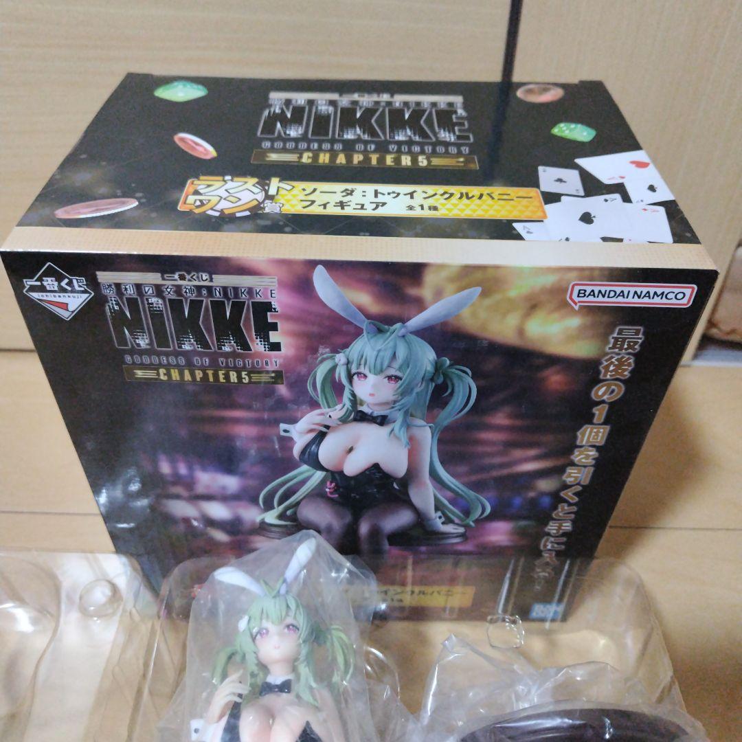 一番くじ　NIKKE ラストワン賞トゥインクルバニーフィギュア