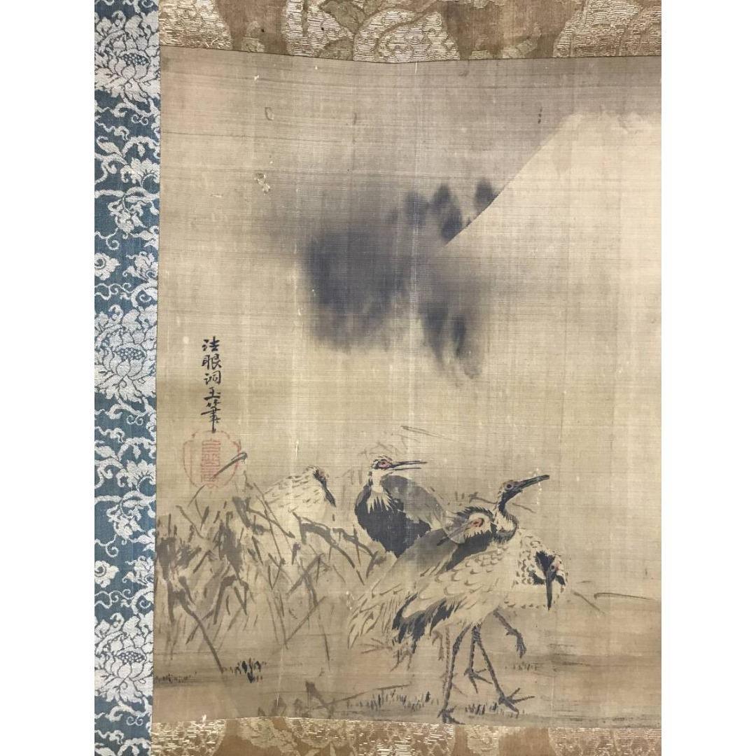 真作/狩野洞玉/富士山芦の湖畔/群鶴図/横物/山水図/掛軸☆宝船☆AK-427