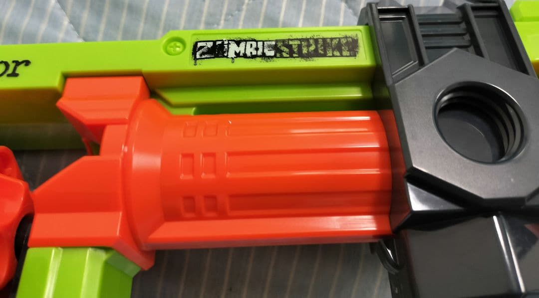 ハズブロ　ゾンビストライク　ドミネーター　ナーフ