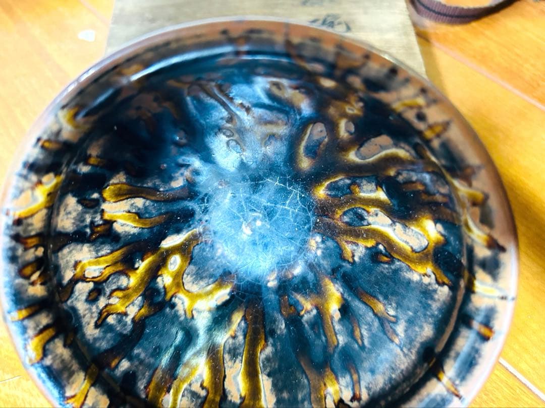 中国 唐.宋期吉州窯玳瑁釉天目茶 碗禾目建盞茶道具