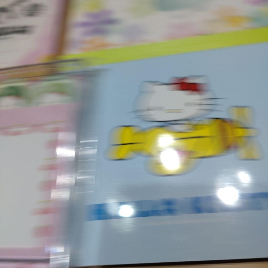 ハローキティ メモ帳セット レトロ