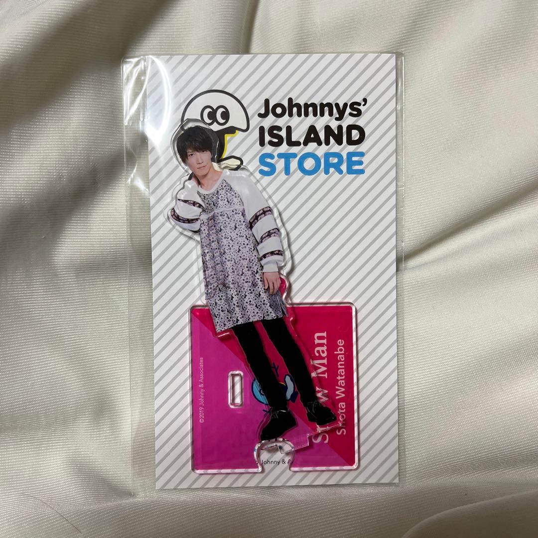 渡辺翔太アクスタ