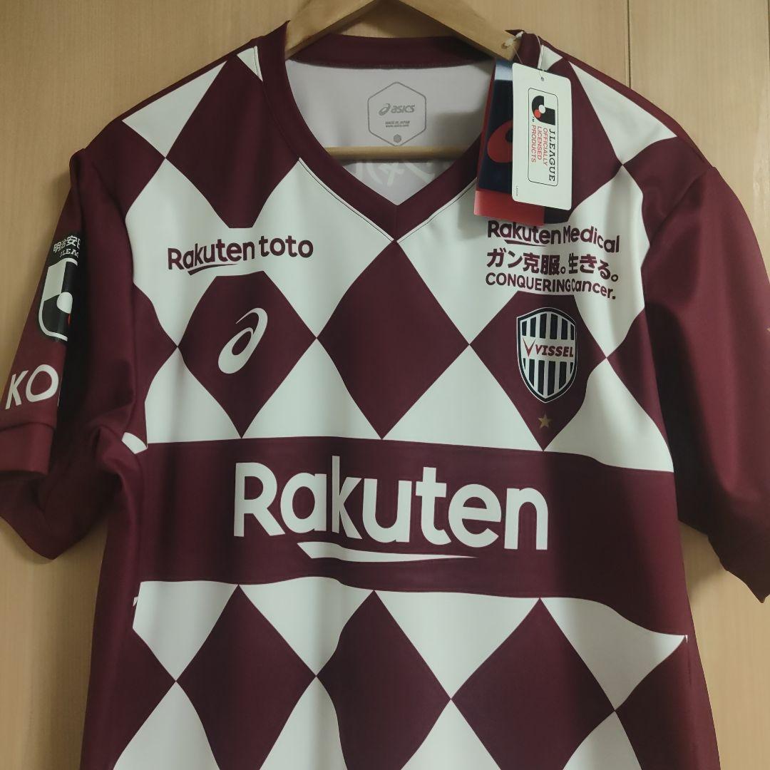 ヴィッセル神戸イニエスタユニフォーム