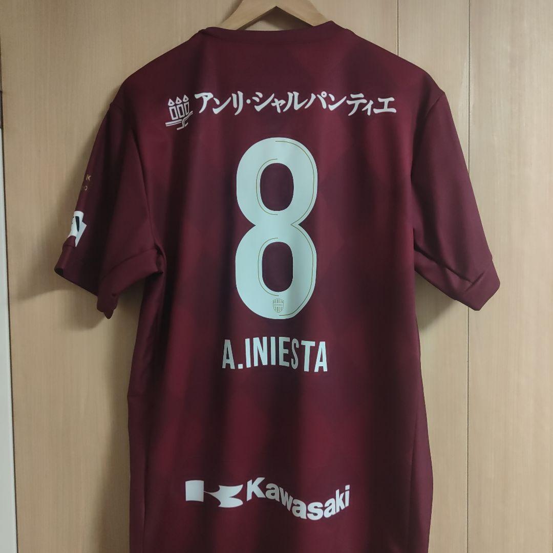 ヴィッセル神戸イニエスタユニフォーム