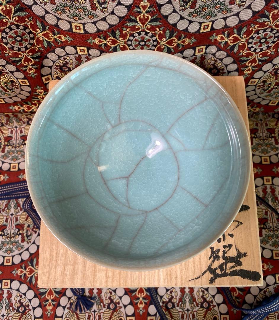 浦口雅行 氷砕青磁 茶盌　茶碗
