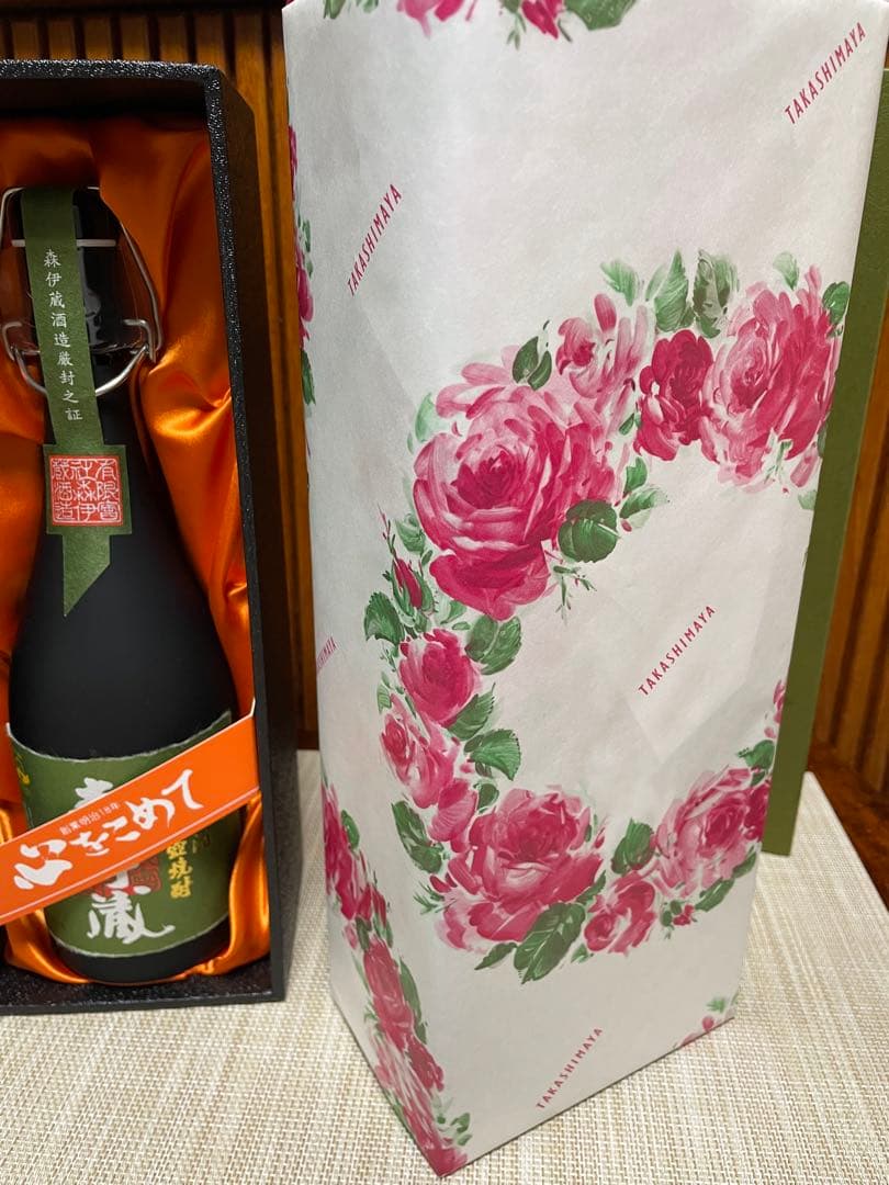 本格焼酎　森伊蔵　極上の一滴