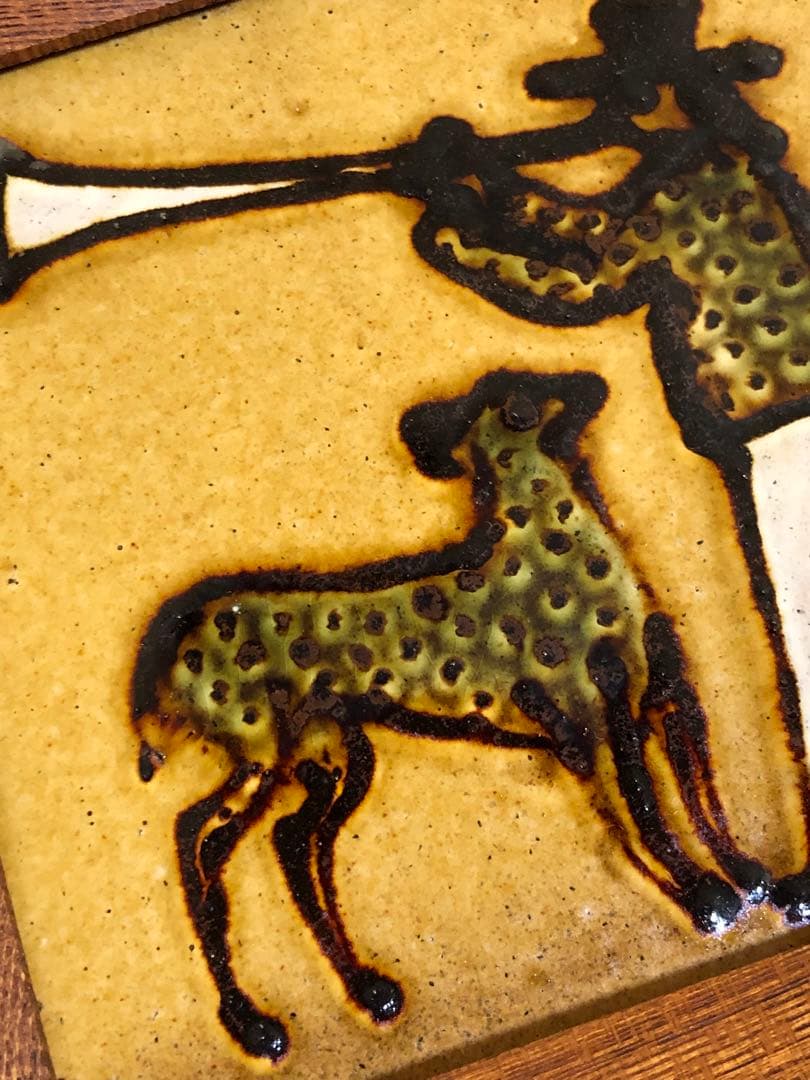 割引！《R》船木研兒 陶額 陶板画 陶芸家 251009い1