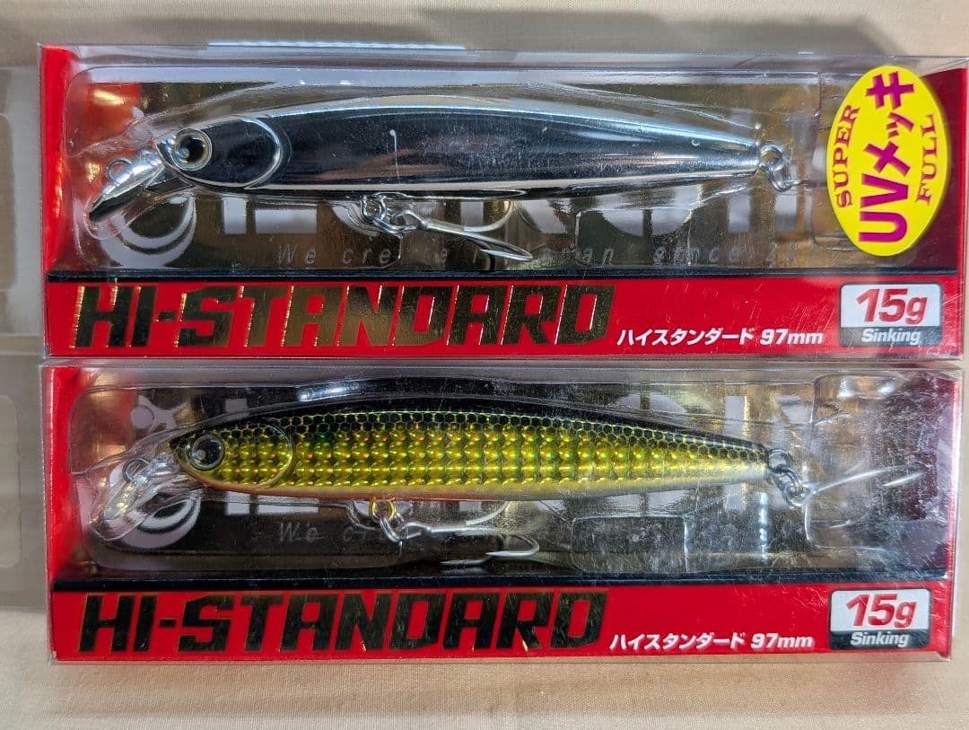 【新品未開封品】人気メーカー　シーバスルアー6本セット　ブルーブルー　メガバス