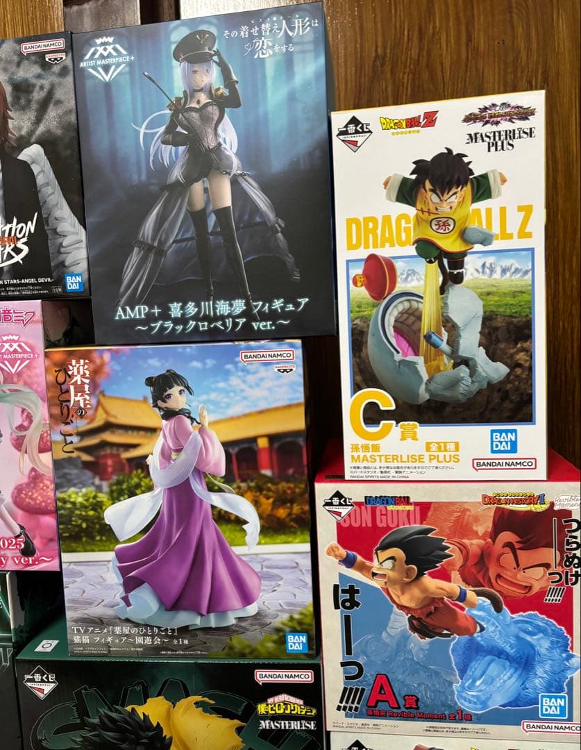 一番くじ ドラゴンボール 僕のヒーローアカデミア 12体 1番くじ まとめ売り